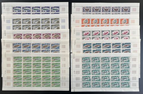Cameroun 1968 Yt 456-465 Planche Sheet Poissons Faune Marine Ocean Aquatique Nature Animaux Marins Fish Fauna Oceanique