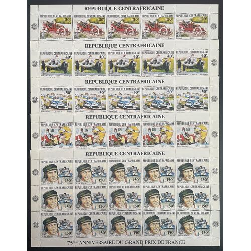 Centrafricaine 1981 Yt 457-461 Planche Sheet Grand Prix France Automobile Voiture Car Auto Racing Renault Mercedes