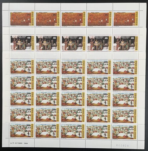 Centrafricaine 1984 Yt 646-648 Planche Sheet Campagne Economique Musee Village Marche De Cereales Africa