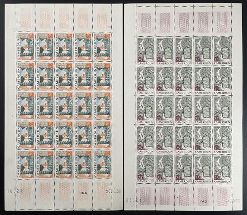 Cameroun 1959 Yt 308-309 Planche Sheet Agriculture Production Bananiere Bananes Bananas