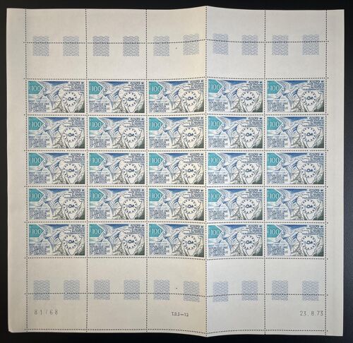 Cameroun 1973 Yt 558 Planche Sheet Uampt Union Africaine Postes Oiseau Bird Vogel