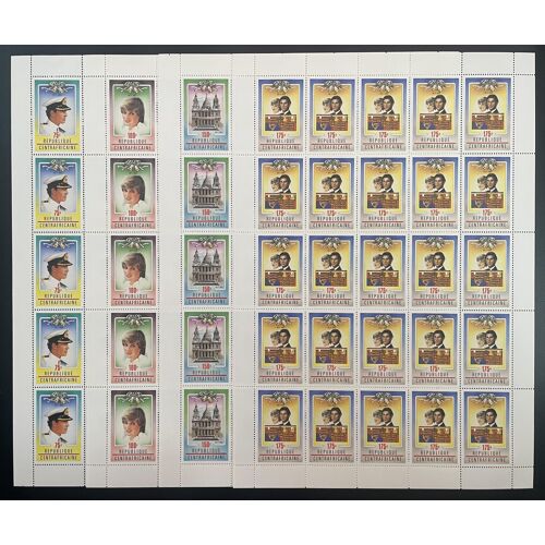 Centrafricaine 1981 Yt 450-453 Planche Sheet Mariage Royal Prince Charles Lady Diana Spencer Cathedrale St Paul