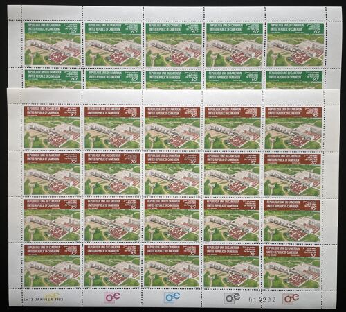 Cameroun 1983 Yt 708-709 Planche Sheet 2eme Journees Medicales Yaounde Medecine