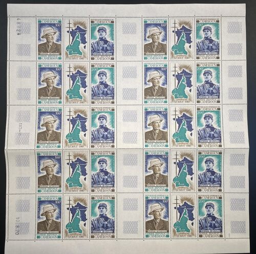 Cameroun 1970 Yt Pa 164a Planche Sheet General Charles De Gaulle France Resistance Liberation Militaire Politique