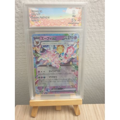 Carte Gradée Mentali/ Espeon Ex 063/187 Jap Not 9 Mint