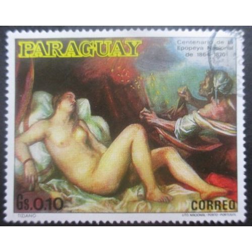 Paraguay N°1103 Tableau Oblitéré