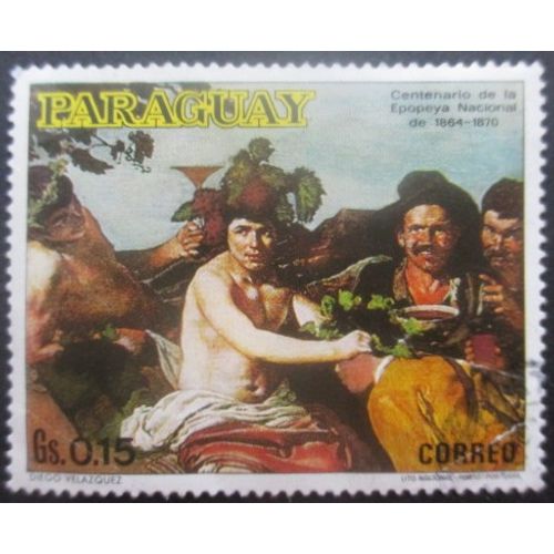 Paraguay N°1104 Tableau Oblitéré