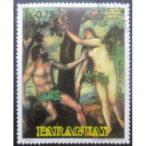 Paraguay N°1109 Tableau Oblitéré