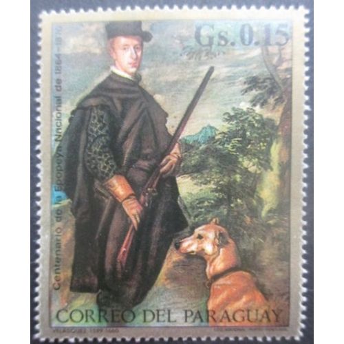 Paraguay N°1148 Tableau Neuf **