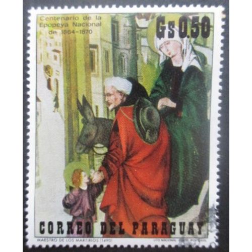 Paraguay N°1169 Tableau Oblitéré
