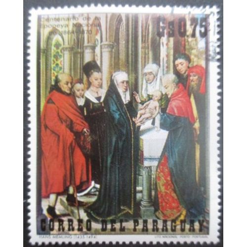Paraguay N°1170 Tableau Oblitéré