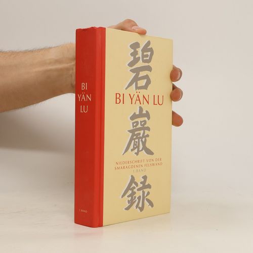 1.-33. Kapitel | Wilhelm Gundert