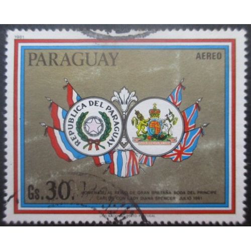 Paraguay Poste Aérienne N°875 Oblitéré