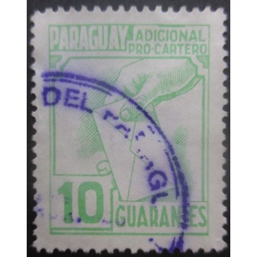 Paraguay Bienfaisance Oblitéré