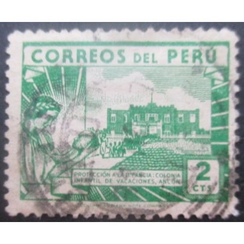 Perou N°391 Oblitéré