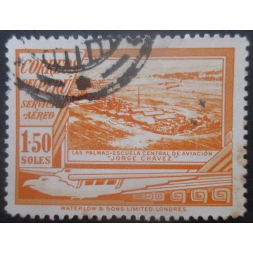 Perou Poste Aérienne N°43 Oblitéré