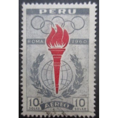 Perou Poste Aérienne N°167 Jeux Olympiques De Rome 1960 Oblitéré