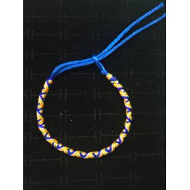 Bracelet Brésilien,