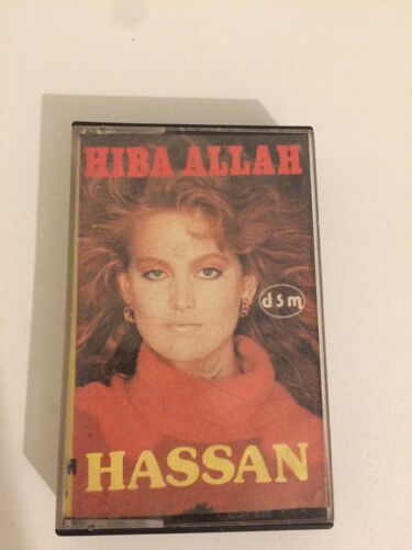 K7 Hiba Allah Hassan