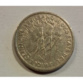 50 Francs État De L'Afrique Centrale 1985 Pièce Argent Vintage Gazelles Congo . Pièce De Monnaie De Collection Numismate Collectionneur Rare Envoi Très Rapide Et Soigne.