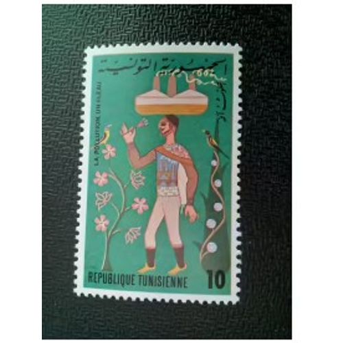 Timbre Tunisie Yt 871 Population: Un Fléau 1978 ( 080504 )