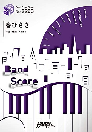 Bp2263 / 3rd (Band Score Piece)