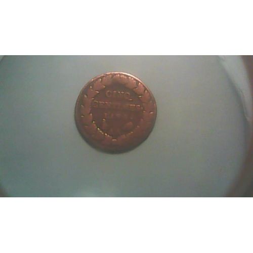 5 Centimes L'An 8 Aa