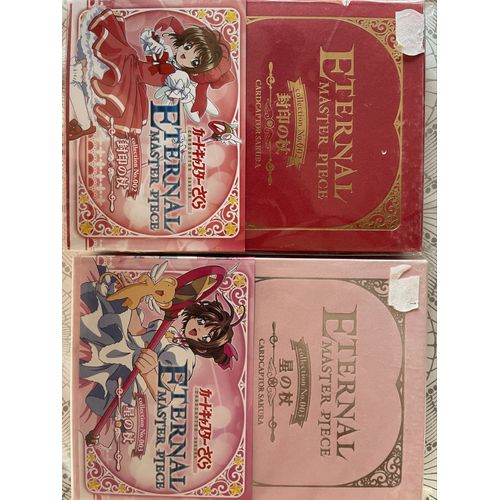 Éternal master piece Cardcaptor Sakura