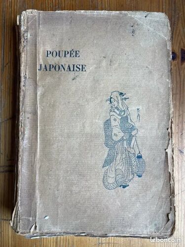 Poupée Japonaise Felicien Champsaur
