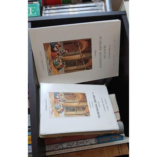 Manuel D'Arabe Moderne Volume 1 Avec Coffret 2 Cassettes L'Asiathèque Luc Willy Deheuvels.