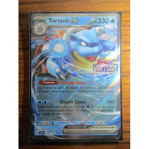 Tortank Ex - Stamp - 030/142 - Couronne Stellaire