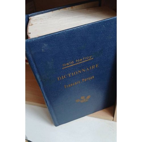 Dictionnaire Français - Persan Saïd Naticy 1977.
