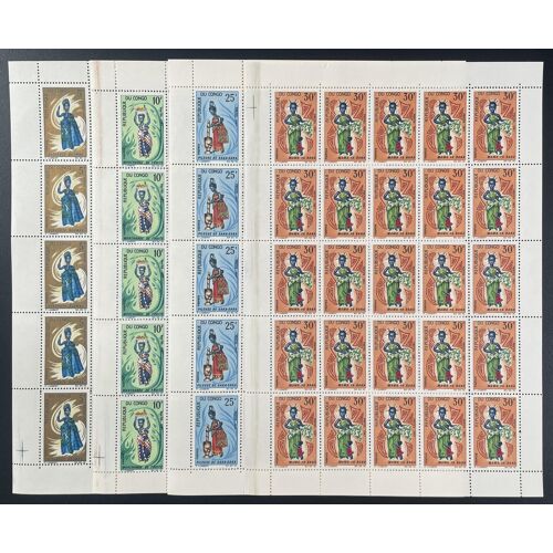 Congo 1967 Yt 207-210 Planche Sheet Poupees Dolls Masques Masks Traditions Folklore Culture Art Africain African