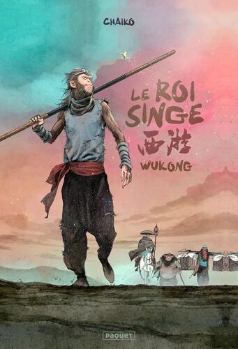 Roi Singe (Le) - Tome 5