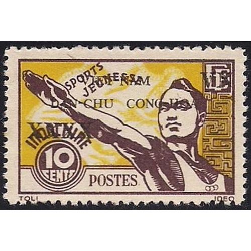 Indochine (Actuel Vietnam), Guerre D'Indépendance 1945 / 46, Beau Timbrs Neuf* Yvert 284, Sports Et Jeunesse, Avec Surcharge Des Autorités Vietcongs.