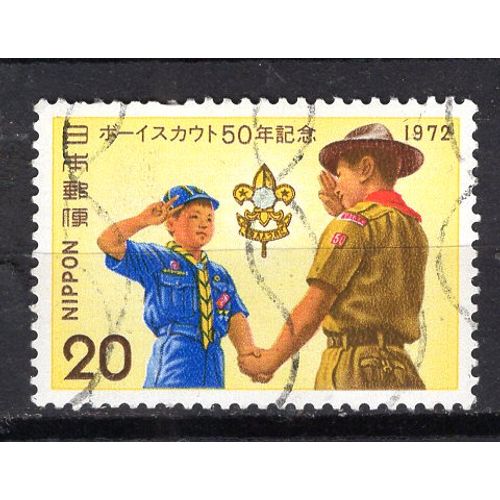 Japon 1972 50 Eme Anniversaire Du Scoutisme Au Japon Yvert N° 1069 Oblitere
