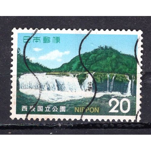 Japon 1974 Parc National Iriomote Les Chutes Marcudo Yvert N° 1105 Oblitere