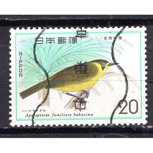 Japon 1975 Les Oiseaux Zosterops Des Bonin Yvert N° 1165 Oblitere