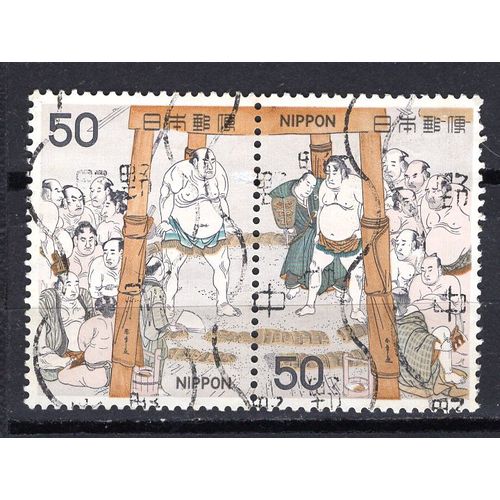 Japon 1978 Sumo Ceremonial De L' Entree Des Champions Sur Le Ring Yvert N°1 1267-68 Oblitere