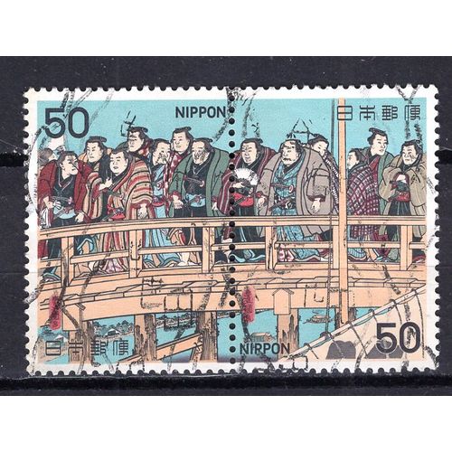 Japon 1978 Passage Du Pont Ryogoku Par Les Lutteurs Du Sumo Yvert N+ 1279-80 Oblitere