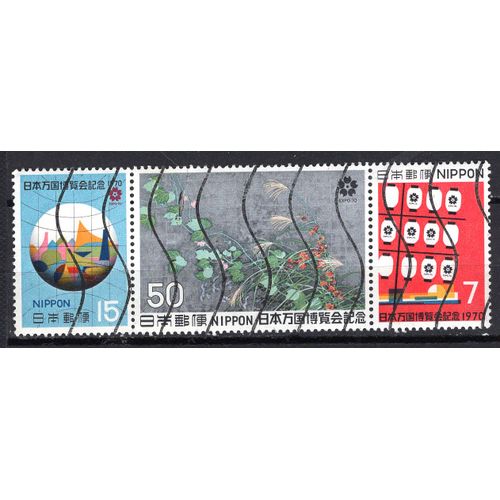 Japon 1970 Exposition Universelle D' Osaka Le Triptyque Yvert N° 979-81 Oblitere