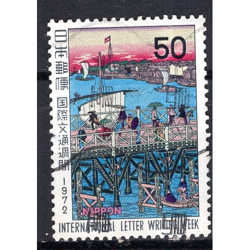 Japon 1972 Semaine Internationale De La Lettre Ecrite Yvert N° 1067 Oblitere