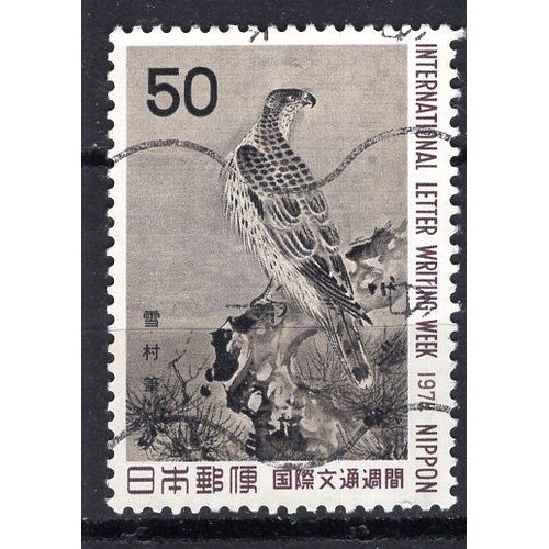 Japon 1974 Semaine Internationale De La Lettre Ecrite Autour Des Palombes Yvert N° 1130 Oblitere
