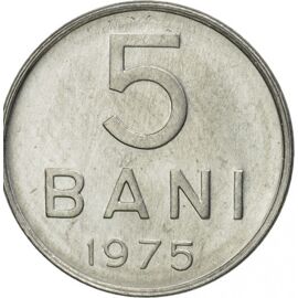 Pièce De Monnaie De Collection De La Roumanie = 5 Bani De 1975 En Aluminium - 0.6 Grammes - 16 Mm