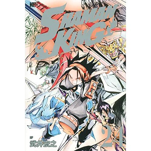 Shaman King(24) (Kc)