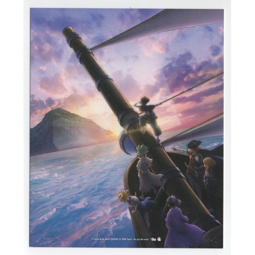 Carte Anime Dr. Stone Kome Studio, Boichi / Shueisha (2/4)