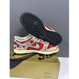 Nike Sb Dunk Freddy Kruger Taille 11