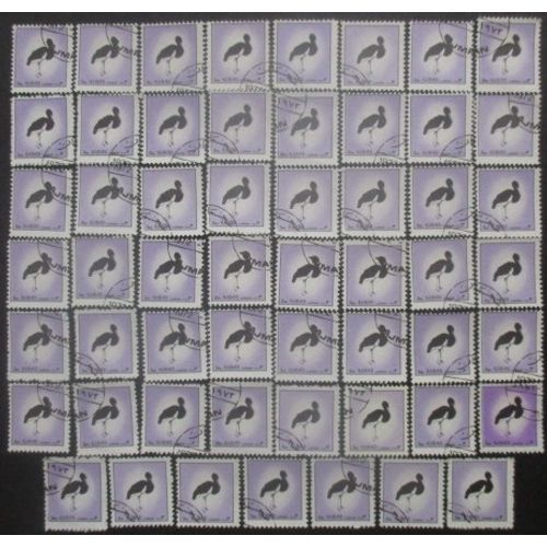 Ajman Oiseau X 55 Oblitéré