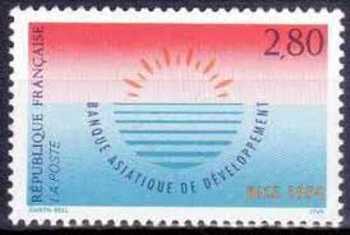 Banque Asiatique De Développement Année 1994 N° 2884 Yvert Et Tellier Luxe