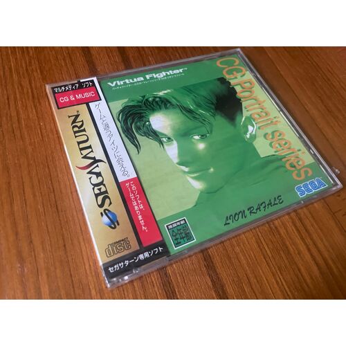 VIRTUA FIGHTER CG Portrait Series Vol. 8 Lion Rafale - Sega Saturn SS